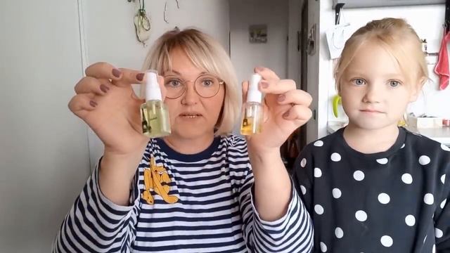 ПОСЫЛКА ?НЕ ПЛАТИ БОЛЬШЕ !Новые ароматы ДУХОВ от PD Paris?ПОЛИНА ЭКСПЕРТ?ДЕНЬ ГОРОДА В БАЛАШИХЕ? смотреть онлайн