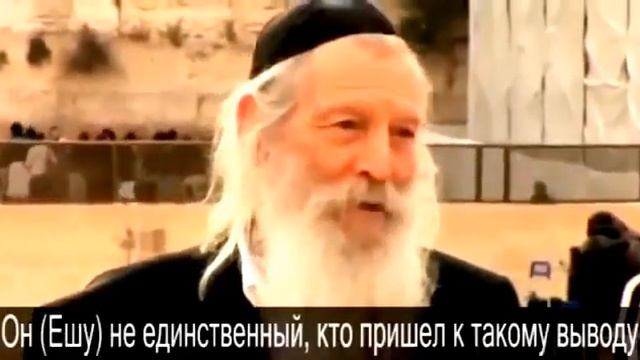 БОГли ИИСУС ?! Is Jesus God? смотреть онлайн