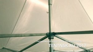 Раздвижной шатер 3х3 метра (гармошка) от Альфатент
