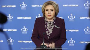 О назначении Председателя Счётной палаты