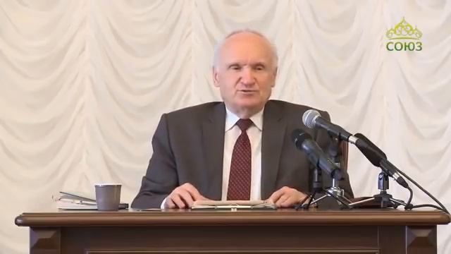 Факты загробной жизни. А.И. Осипов смотреть онлайн