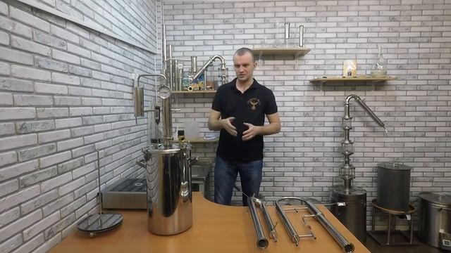Автоклав дистиллятор Добрый Жар