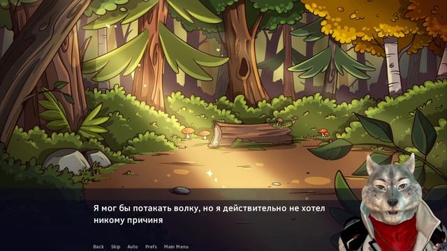 Far Beyond The World - 20 серия 