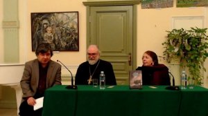 Презентация книги «Герхард Терстеген. Жизнеописание.Избранные письма»