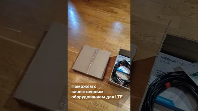 Помогаем приобрести оборудование "под ключ".