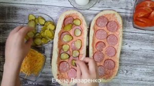 ПИЦЦА В БАТОНЕ