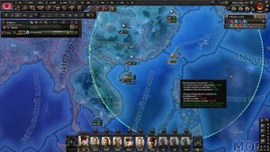 Hearts of Iron 4 - Историчное прохождение за Японию #7 (ПРИГОТОВЛЕНИЯ К ВОЙНЕ)