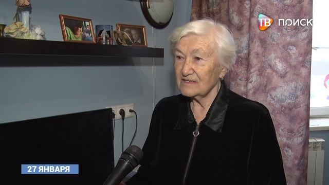 В г. о. Клин поздравили блокадницу Дину Васильевну Гончарову