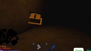➤ КАК ПОЛУЧИТЬ ЗОЛОТОЙ ЧЕРТЁЖ В LUMBER TYCOON 2 ➲ 5 Способов!