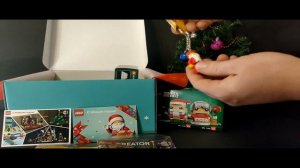 Lego gift box 2020. Unboxing.Новогодний подарочный набор 2020 года, от лего.