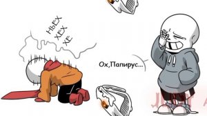 !! ОЗВУЧКА КОМИКСОВ С БРАТОМ!!2часть #андертейл #врекомендации #комиксы#озвучка#ау