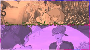 Стелла и Брендон, Текна и Тимми - Сопрано