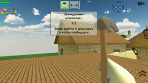 играем в Chicken Gun! часть 4! опять проверяли мифы!