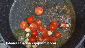Макароны с цветной капустой и АЛИЧИ