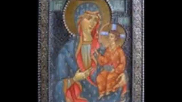 Тропарь Божьей Матери Ченстоховская-Ансамбль "АТАМАН"-В.Мокрушина
