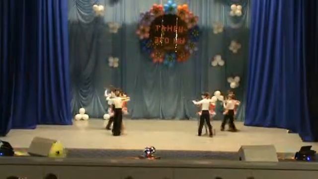 03 Самба смотреть онлайн