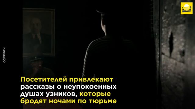 8 удивительных фактов о Латвии | 12+ смотреть онлайн