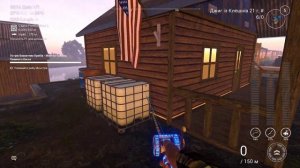 Fishing Planet Остров Голубых Крабов Монстр Призрак Павлиньего Басса