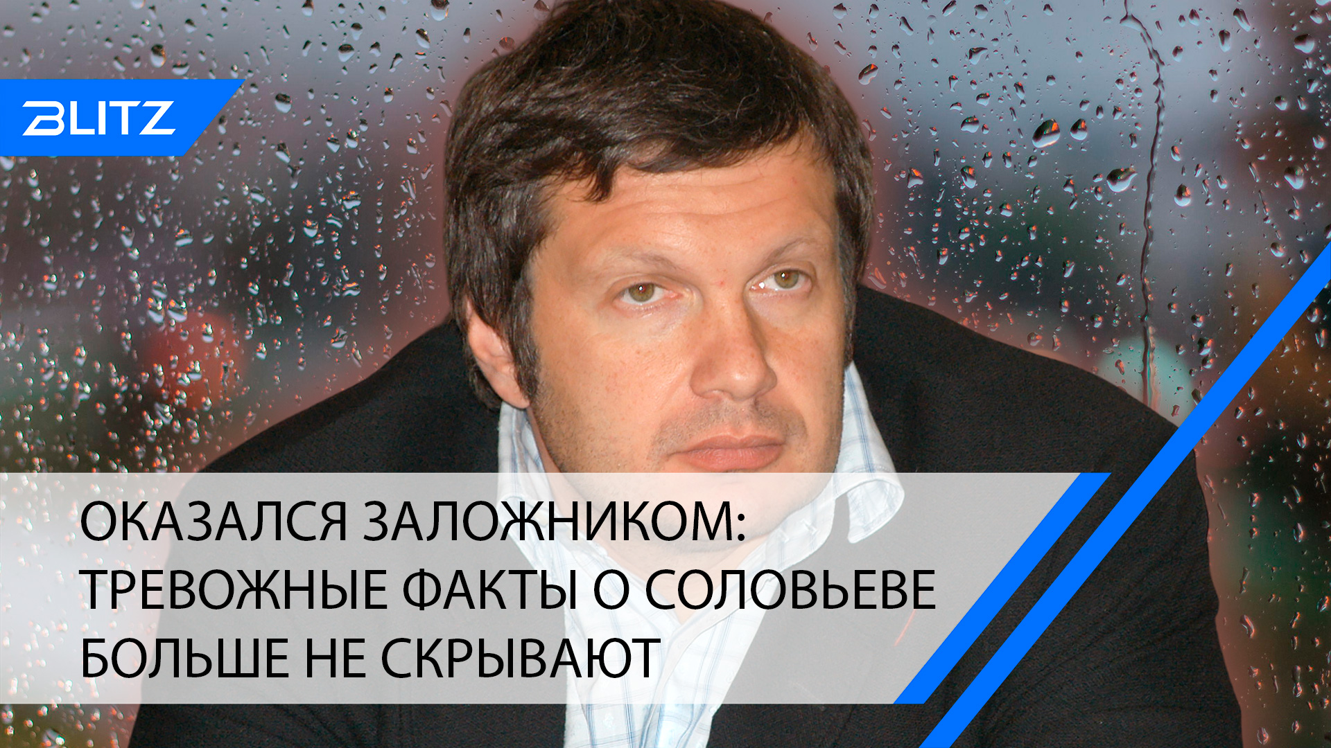 Соловьиный выйдите. Соловьиный выйдите