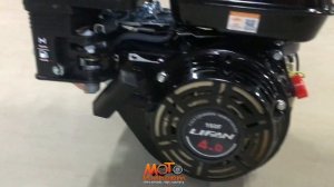 Двигатель Лифан 160F 4 л.с бензиновый вал 18 мм для мотокультиватора Крот