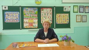 Профессиональное самоопределение в школе из опыта работы. Дубылкина О. В.