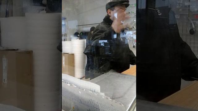 Ядро земли моя фамилия смотреть онлайн