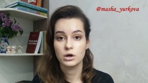 Урок 2. Как научиться произносить скороговорки быстро? Развиваем дикцию!