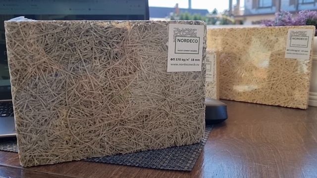 Чем подшить скаты чердака? #фибролит39 #фибролитовыеплиты #nordeco смотреть онлайн