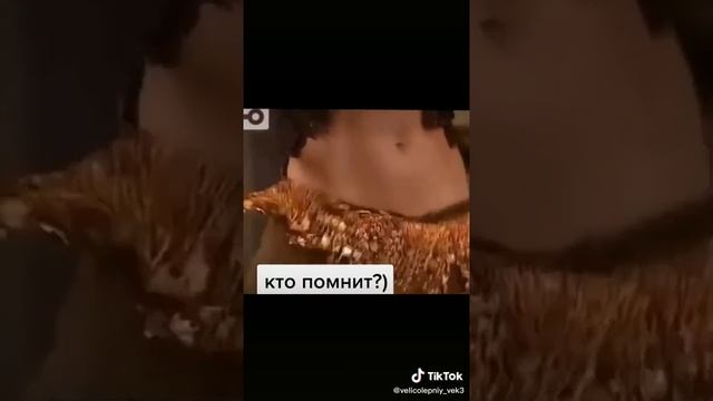 Джади танец живота