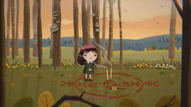 Пробуем блестящее безумие на вкус! (Little Misfortune - часть 2)