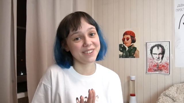 Много мемов на стене смотреть онлайн