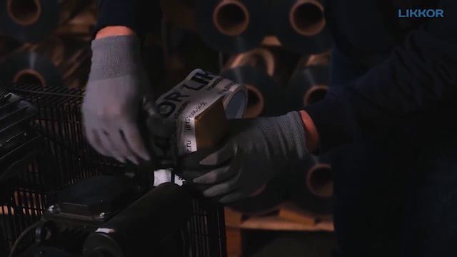 Металлизированная пленка для упаковки оборудования смотреть онлайн