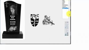 РИТУАЛ ПРОФ: Гравировка на эскизе памятника