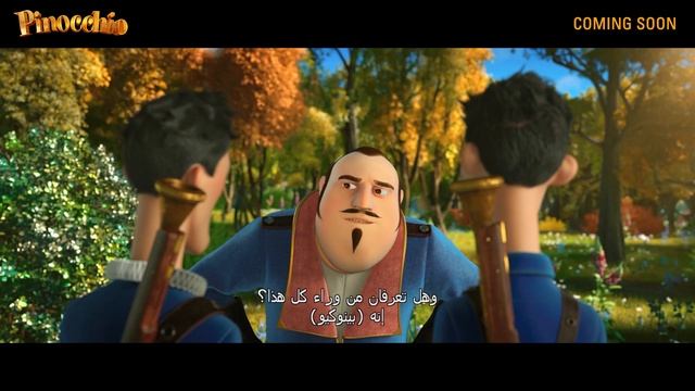 PINOCCHIO A True Story | Official Trailer | December 23 смотреть онлайн