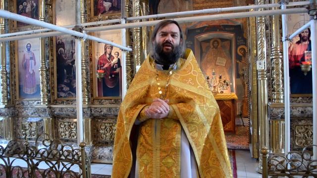 По причине умножения беззакония во многих охладеет любовь. Священник Валерий сосковец. 19.09.20г. смотреть онлайн