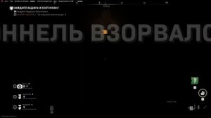 Прохождение 4 рейда Атомград на сложности ВЕТЕРАН в Call of Duty Modern Warfare 2 2022/Warzone 2.0