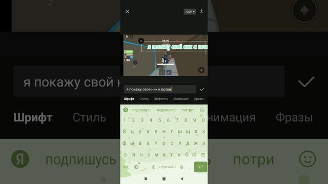 CapCut