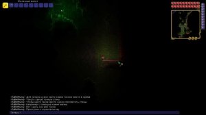Terraria гайды: Как попасть в храм Голема без ключа и не в храдмоде