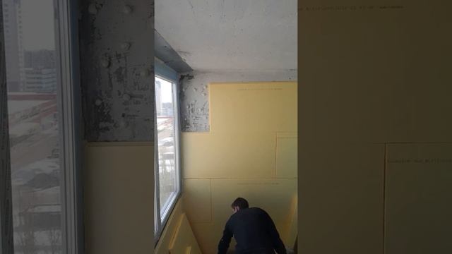 утепление лоджии 6м ?
