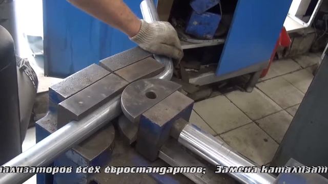Ремонт глушителя. Ремонт глушителя в СПб.