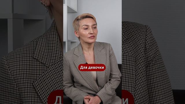 Кто несет ответственность за ребенка? #семейныеотношения #воспитаниедетей #детииродители