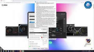 Как измерить FPS в играх. Мониторинг, фпс, frametime