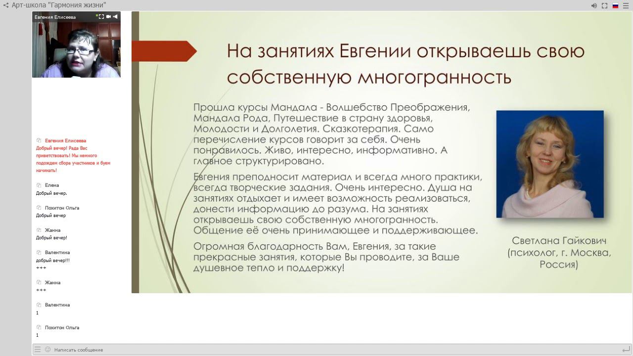 Самогипноз. Пять секретов работы с подсознанием