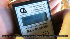 Медальен ПервоРОДной Скалярной Энергии! Квантовая ТехноЛОХия! Китайское Фуфло! FAKE! FULL REFUND!