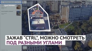 КАК ОПРЕДЕЛИТЬ МЕСТОПОЛОЖЕНИЕ ПО ФОТО ЗА 7 ШАГОВ