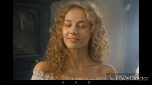 Полина и Дмитрий/ Вольная грамота