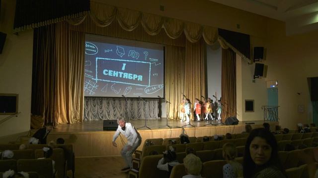 Праздник "1 сентября" для 1-х классов в ГБОУ Школа № 2030 смотреть онлайн
