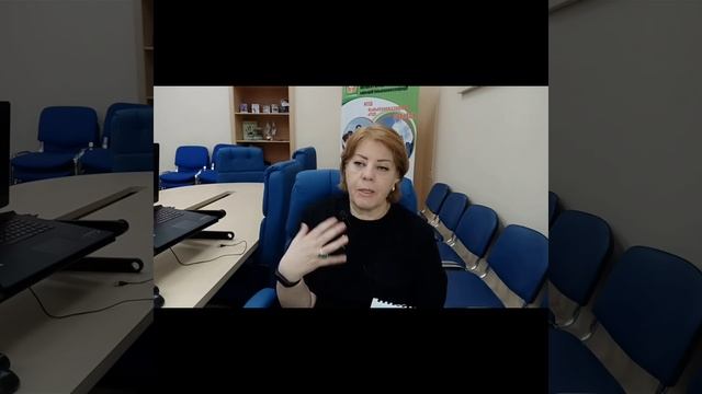 О состоявшейся игре, впечатление и смыслы о чем была игра от ведущей игры Абросимовой Т. А. смотреть онлайн