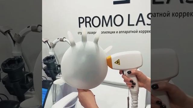 Безопасная лазерная эпиляция смотреть онлайн