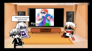 Реакция андертейл на голоса сансов+сюжет